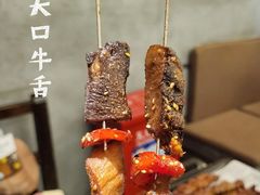 -破店肥哈·东北烧烤·夜宵(南山保利店)