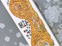-阮大兴糕团(日月光中心店)