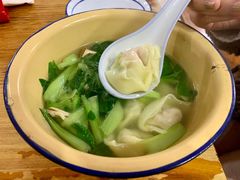 -山北老老头馄饨