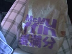 -山文星辉影城(青岛和谐广场店)