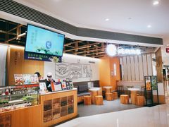 -炖物24章·顺时轻养茶(杭州大厦店)