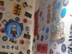 -三杯赤運·中式小酒馆(所城里店)
