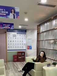 -重庆联合丽格第五医疗美容医院
