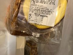 -Bread Talk 面包新语(荟聚店)
