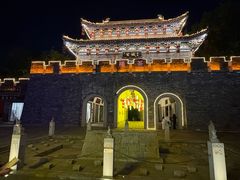 -昌州古城