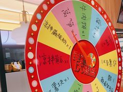 -黄记煌三汁焖锅(悦方IDmall店)