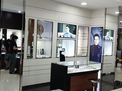 -宝岛眼镜(广州佛山祖庙店)