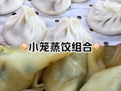 -朱新年·苏式汤团·面点(北寺塔店)