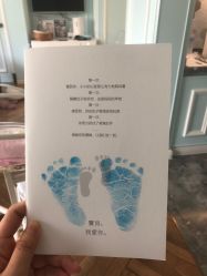 -杭州贝瑞斯美华妇儿医院·早孕·产检·儿科