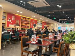 -宏状元现熬粥·京味菜(五棵松店)
