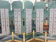 -戏墨娃·书法·国画(景城邻里校区)