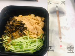 -和府捞面(东直门银座店)