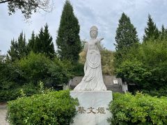 -蔡文姬纪念馆