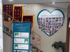 -品凯口腔(丰潭门诊)