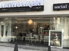 -Social club seoul
