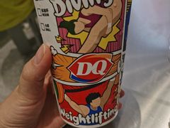 -DQ·蛋糕·冰淇淋(东方宝泰店)