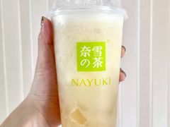 霸气黄皮-奈雪的茶(湖滨银泰in77C区PRO店)