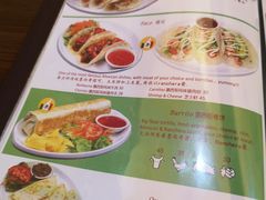 菜单-panchos 墨西哥餐厅(嘉绿苑店)