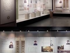 -东莞展览馆