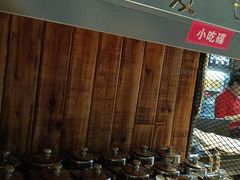 -湘当爱·鲜煮现炒(松岗立业路店)