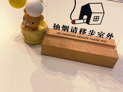 -茶小咖·甜品与茶(罗庄店)