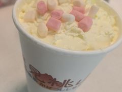 -伏小桃(茂业天地店)