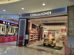 -碧乐城(无锡梁溪店)