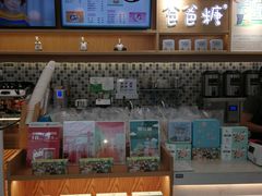 -爸爸糖吐司面包(宁波世纪东方店)