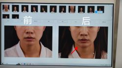 -重庆星宸整形美容医院
