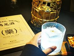 -GOEN·缘
