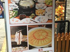 -老马斑鱼店(桂花路店)
