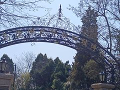 -青岛德国总督楼旧址博物馆