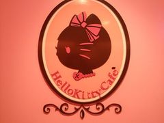 -Hello Kitty Cafe(弘大店)