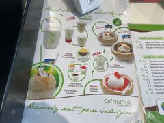 -Co+Nut+Ink(圣淘沙店)