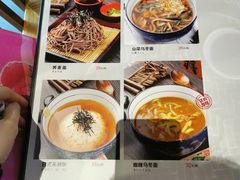 -千代武日本料理(哈西店)