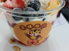 -85度C(昆山青阳路店)