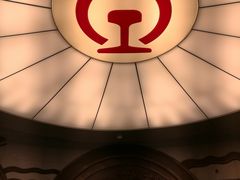 -中国铁道博物馆(正阳门馆)