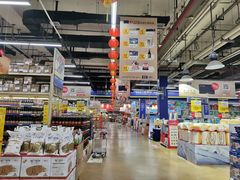 -麦德龙(十里河店)