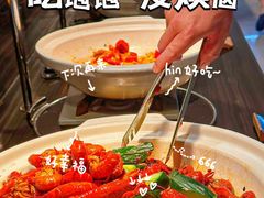 -胤隆汇(萧山店)