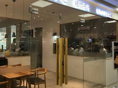 门面-焙丽拾光(麦凯乐直营店)