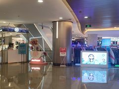 -皇庭广场(福华三路店)