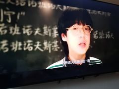 -康逸居·始于2002(海安店)