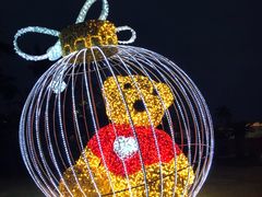 -三亚亚龙湾天域度假酒店