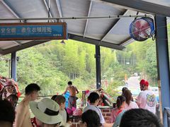 -将军关探险漂流