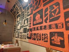 -大师兄·西北小馆(南沙万达广场店)