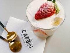 -CAFE'IN精品咖啡体验空间(小寨店)