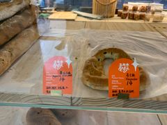 -老梦面包CHEZMOREL(麦子店)