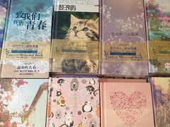 -新华书店(龙头路店)