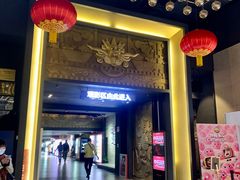 -新影联·华谊兄弟影院(望京店)