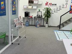 -创炫青少年创新实验室·AI·编程·科创(临港店)